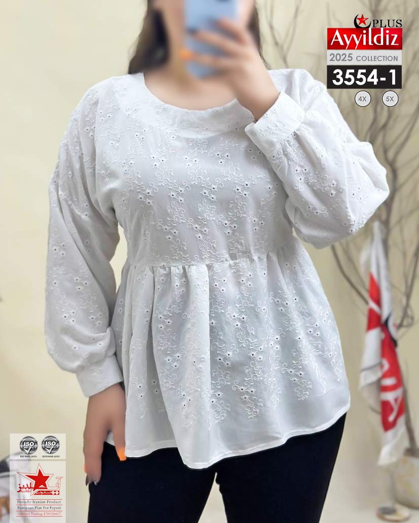 شومیز مجلسی سایز بزرگ زنانه کد 3554