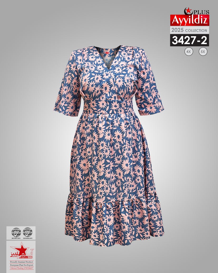 پیراهن مجلسی سایز بزرگ زنانه کد 3427