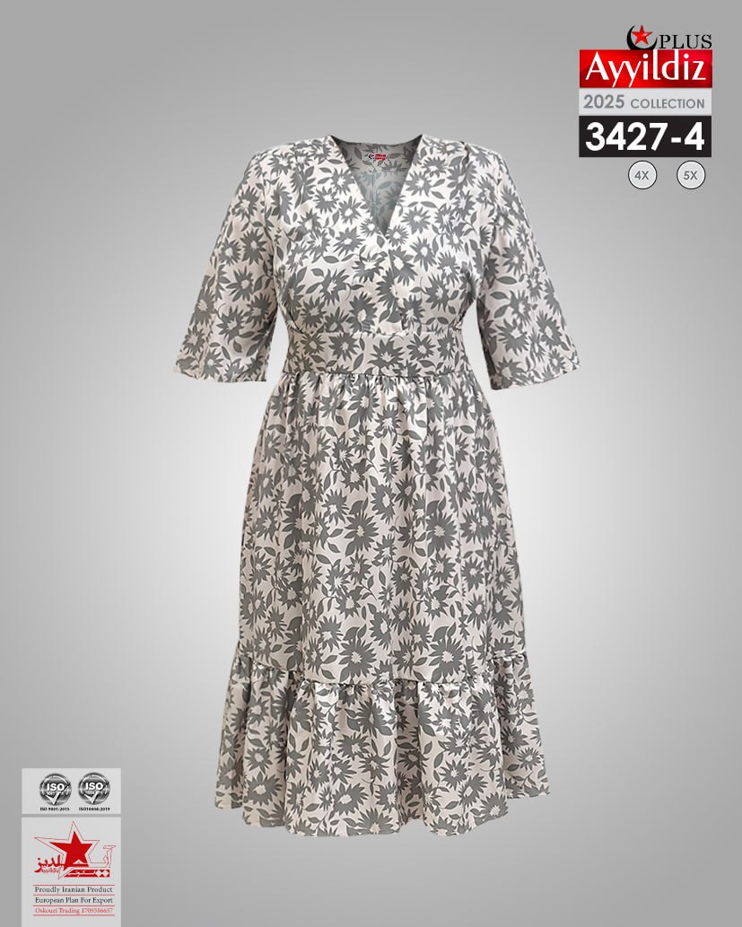 پیراهن مجلسی سایز بزرگ زنانه کد 3427