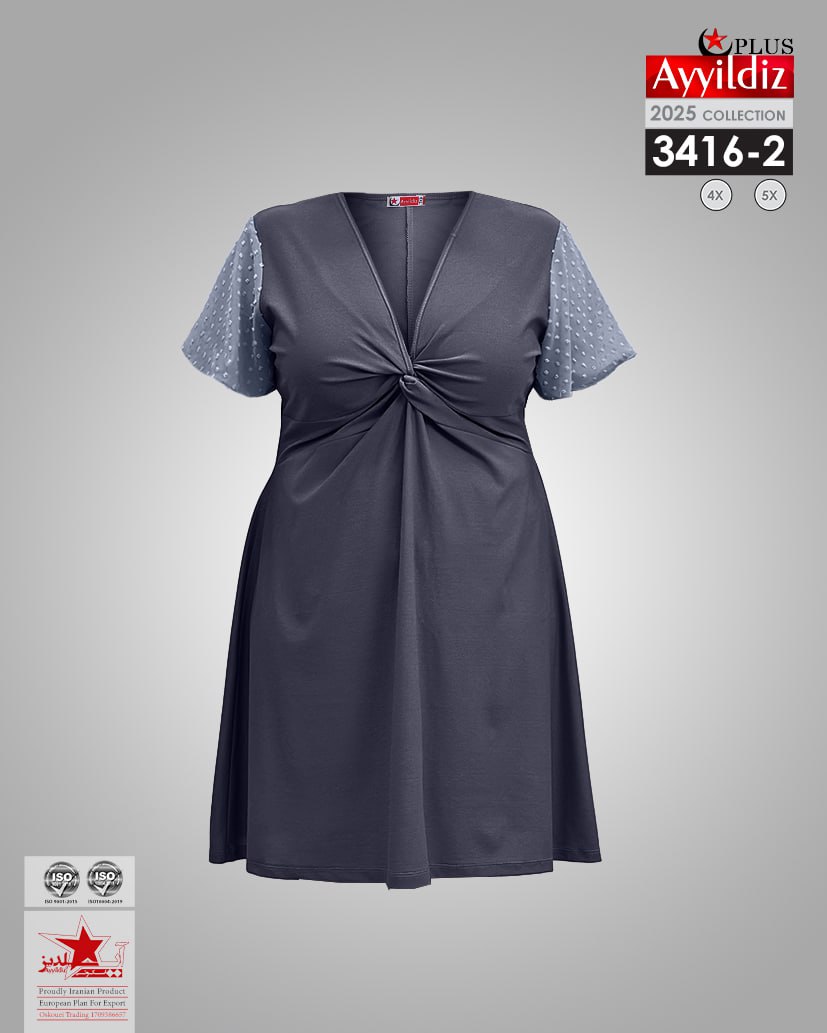 پیراهن مجلسی جلو گرهی سایز بزرگ زنانه کد 3416