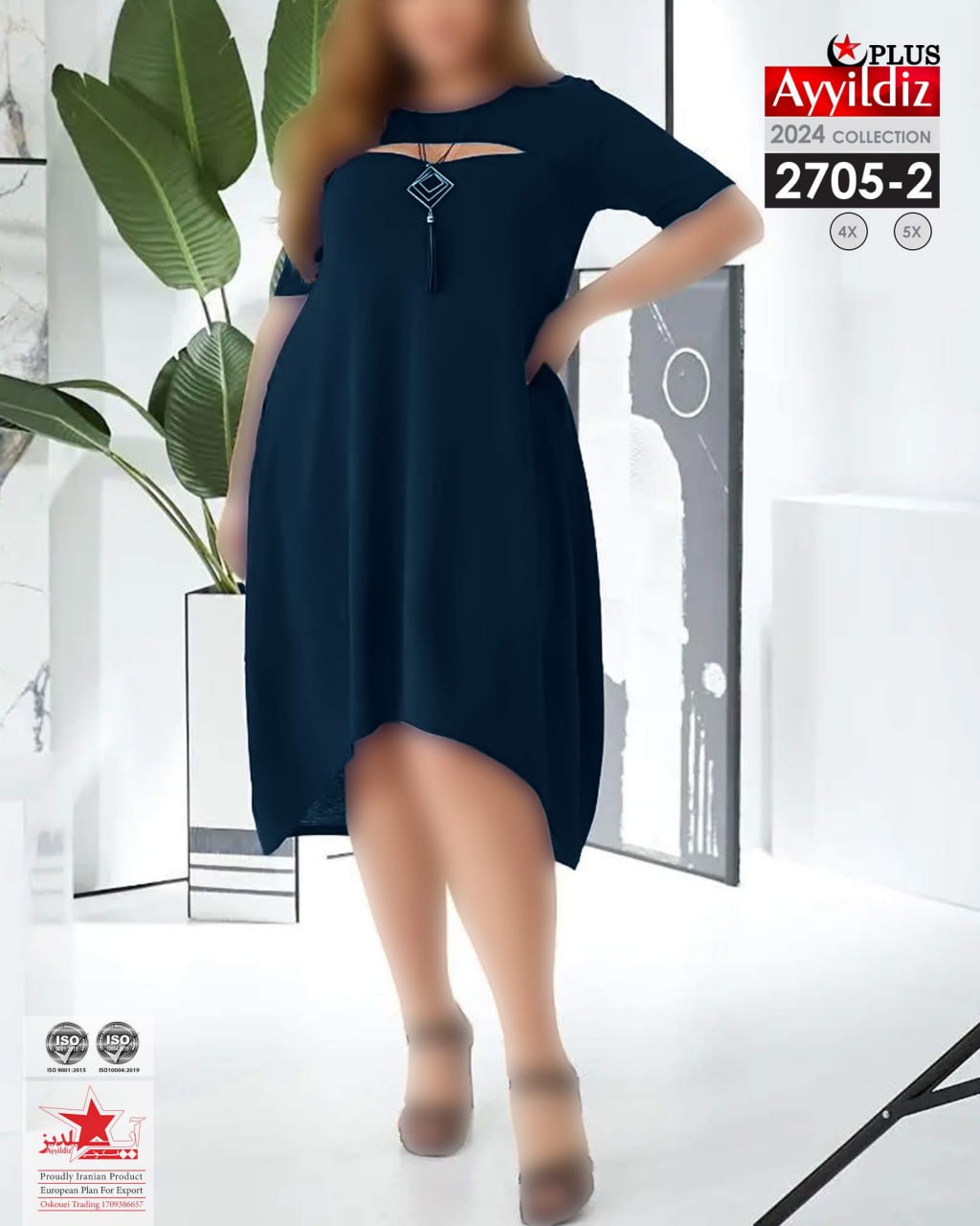 پیراهن زنانه سینه باز سایز بزرگ کد 2705