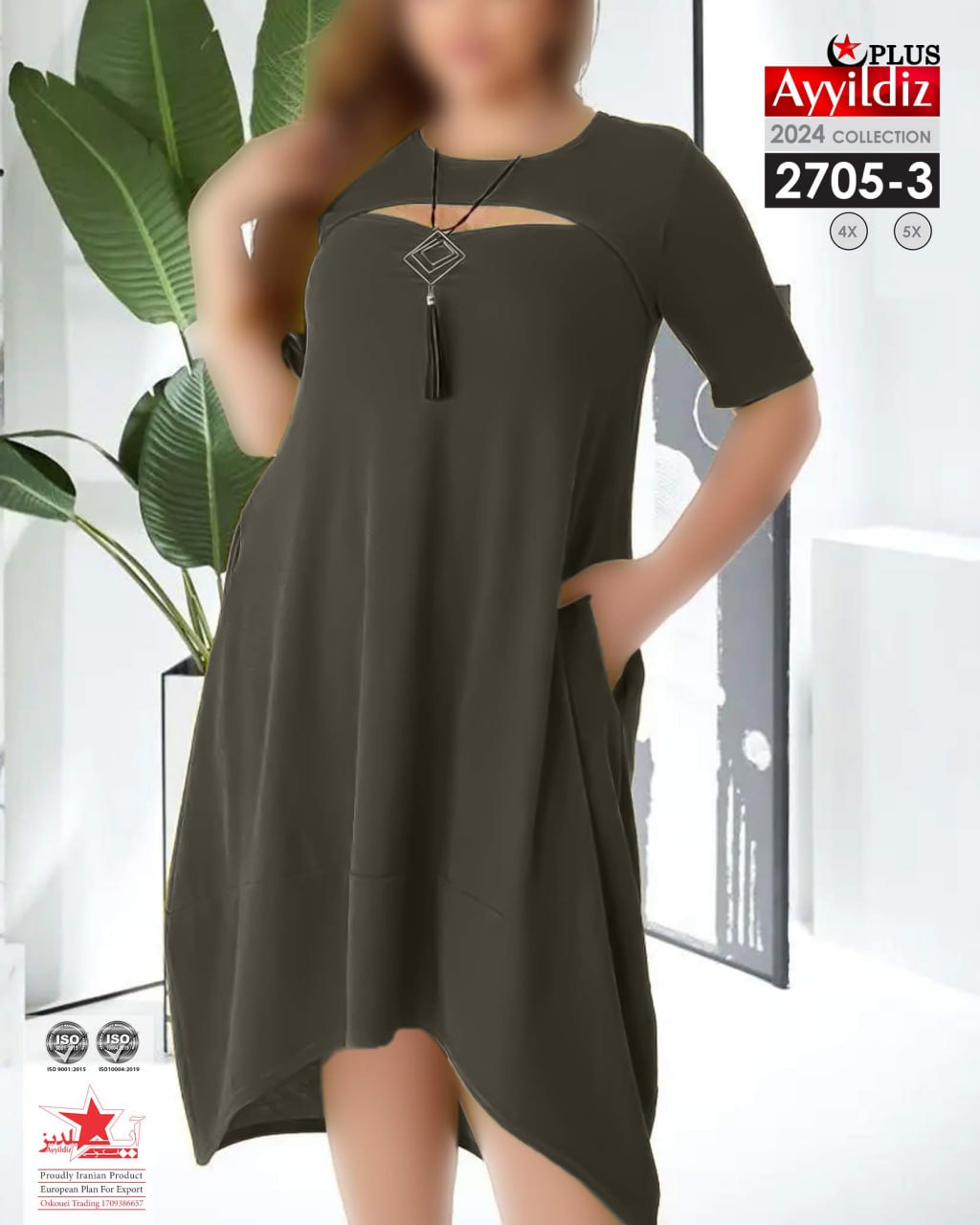 پیراهن زنانه سینه باز سایز بزرگ کد 2705