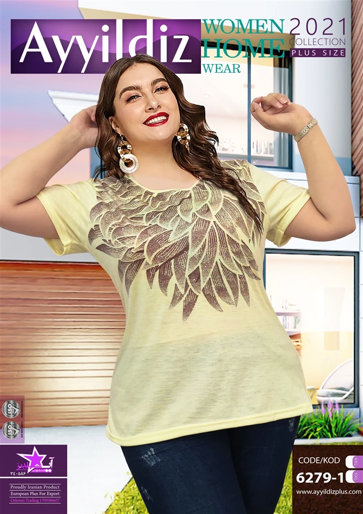 شومیز سایز بزرگ کد 6279