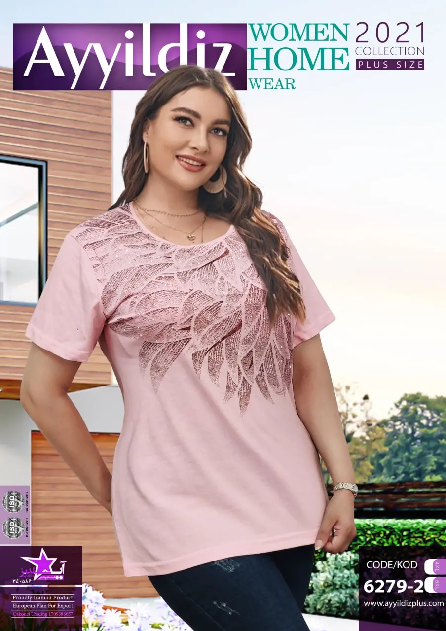 شومیز سایز بزرگ کد 6279