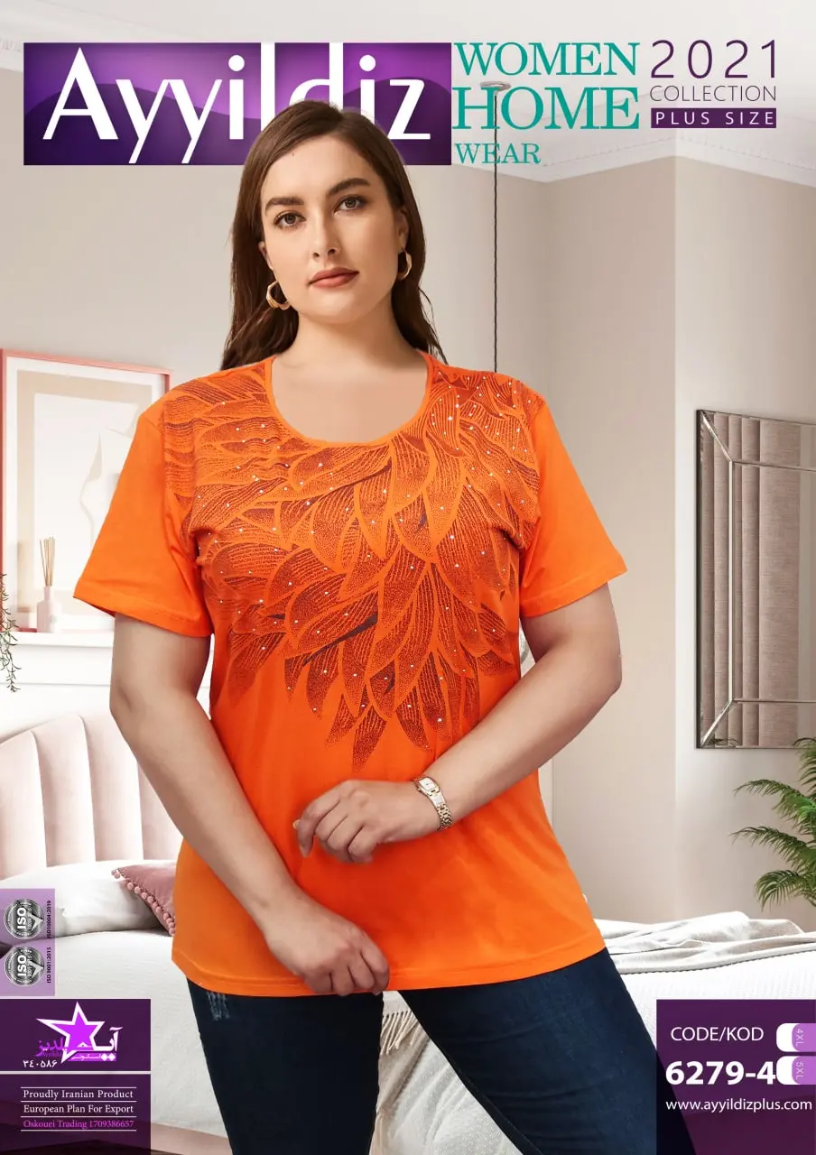 شومیز سایز بزرگ کد 6279