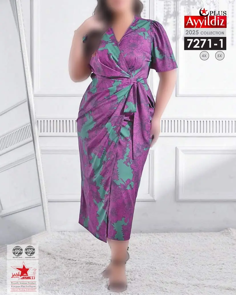 پیراهن مجلسی زنانه سایز بزرگ کد  7271