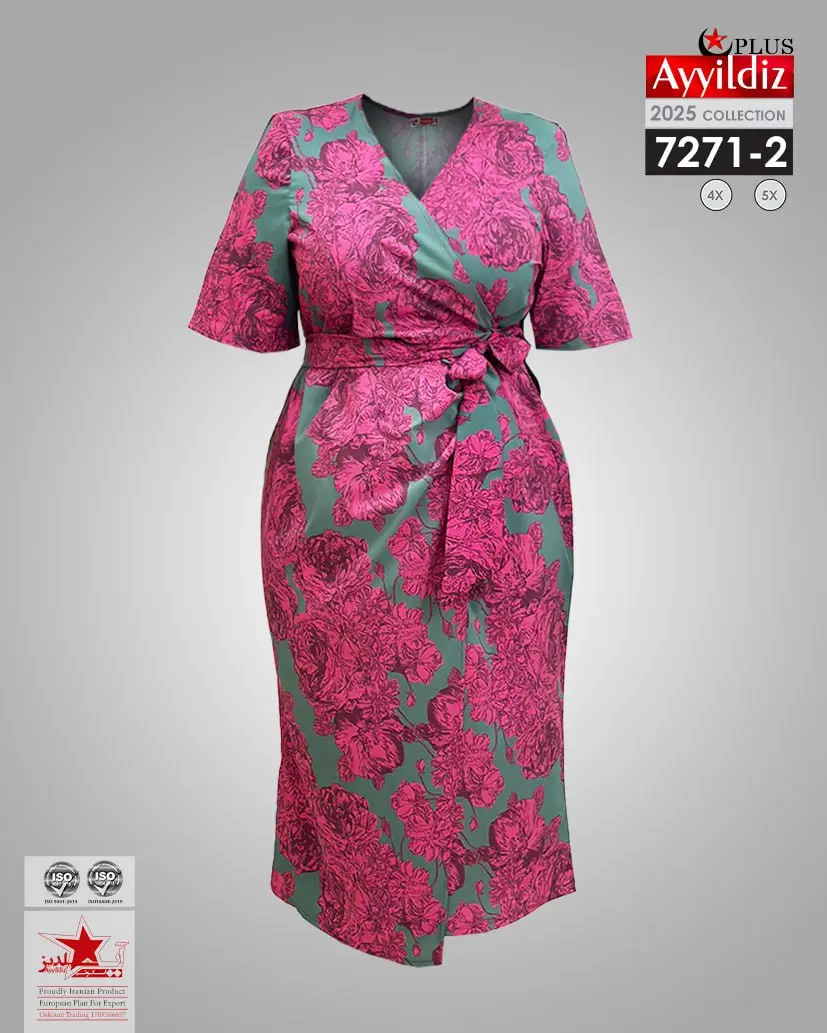 پیراهن مجلسی زنانه سایز بزرگ کد  7271
