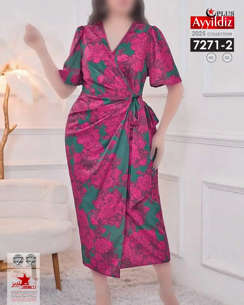 پیراهن مجلسی زنانه سایز بزرگ کد  7271
