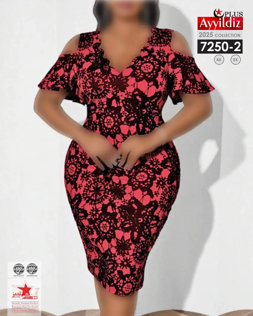 پیراهن مجلسی زنانه سایز بزرگ سر شانه باز کد  7250