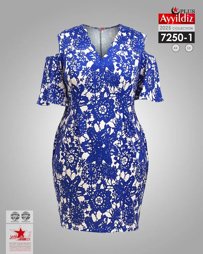 پیراهن مجلسی زنانه سایز بزرگ سر شانه باز کد  7250