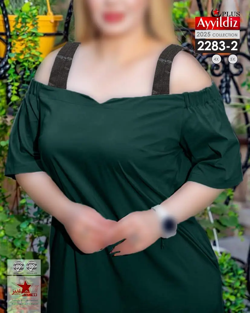 پبراهن مجلسی زنانه سایز بزرگ کد 2283