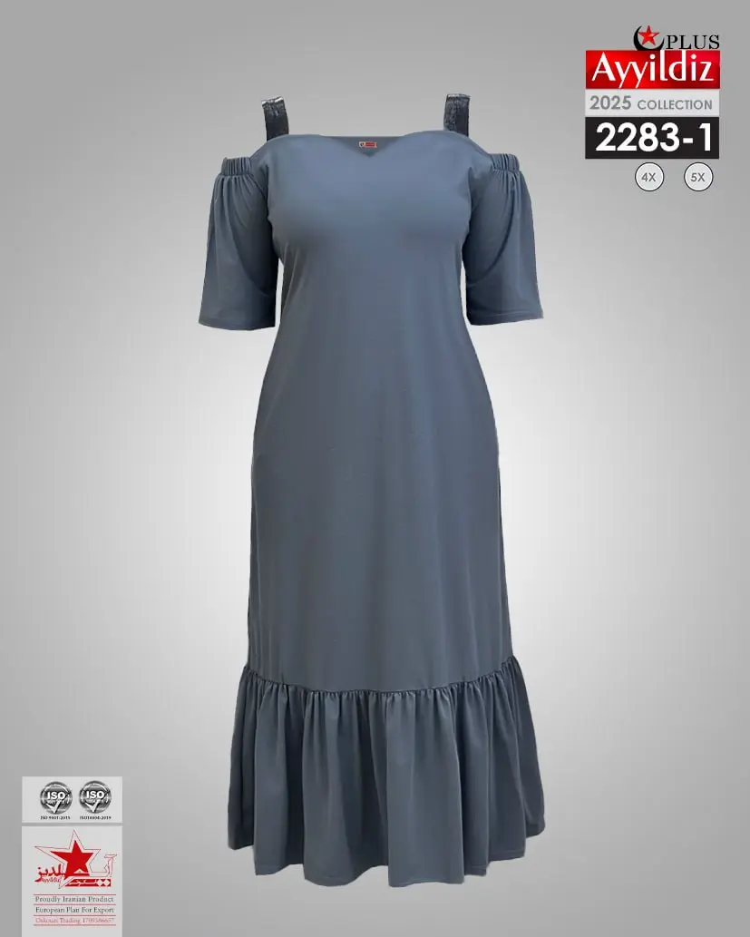 پبراهن مجلسی زنانه سایز بزرگ کد 2283