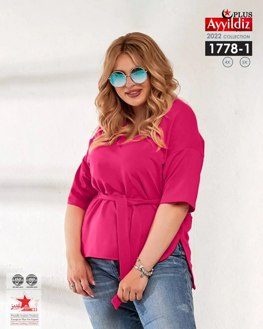شومیز مجلسی سایز بزرگ زنانه کمردار  کد 1778
