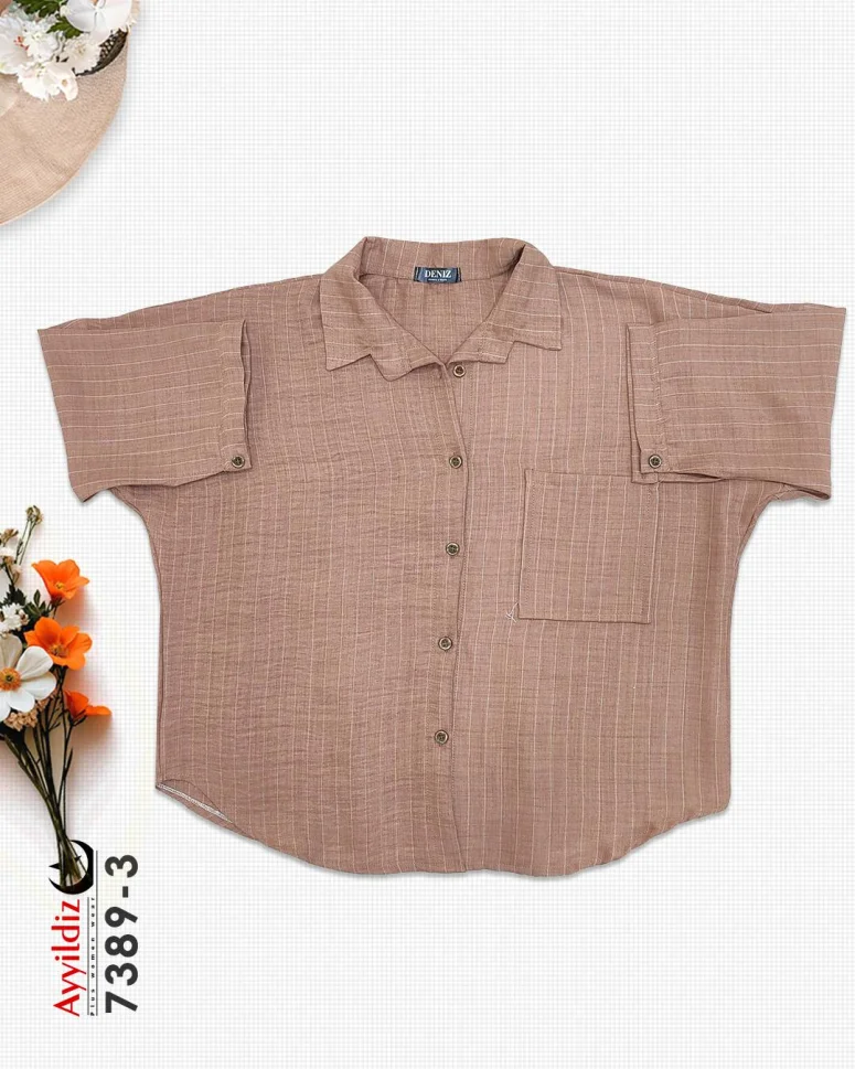 باکسی سایز بزرگ زنانه کد 7389
