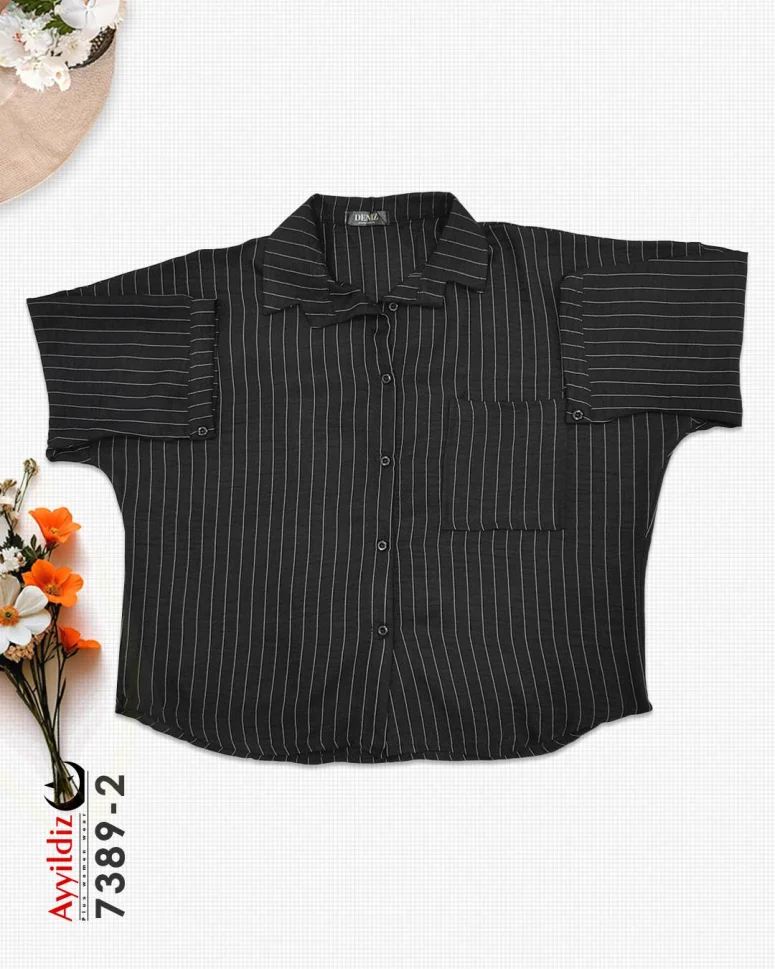 باکسی سایز بزرگ زنانه کد 7389