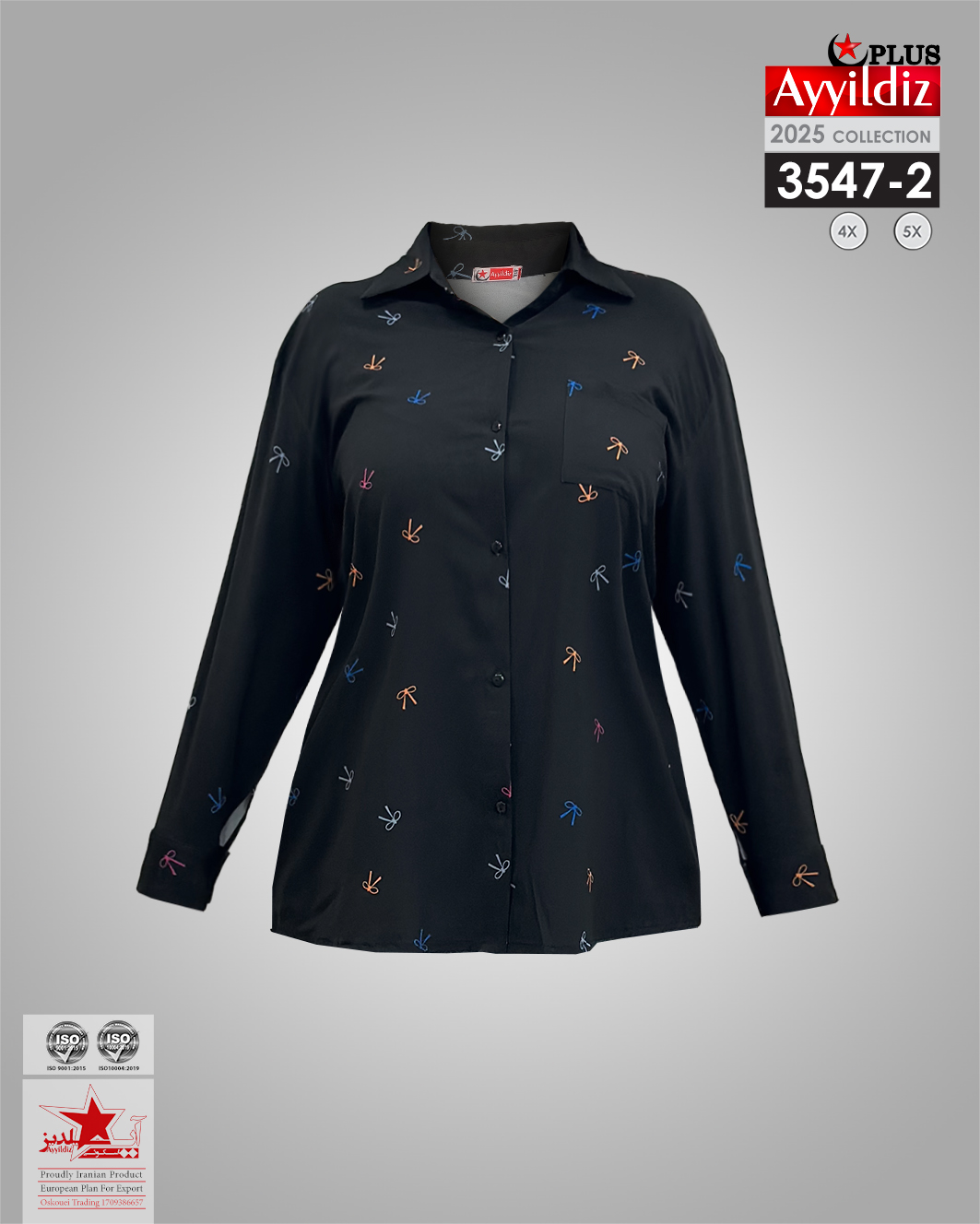 شومیز مجلسی سایز بزرگ زنانه کد 3547