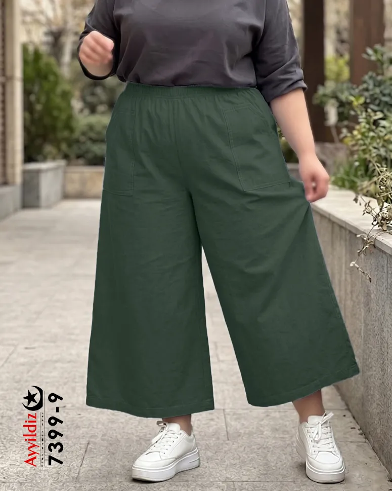 شلوار بگ سایز بزرگ زنانه کد 7399