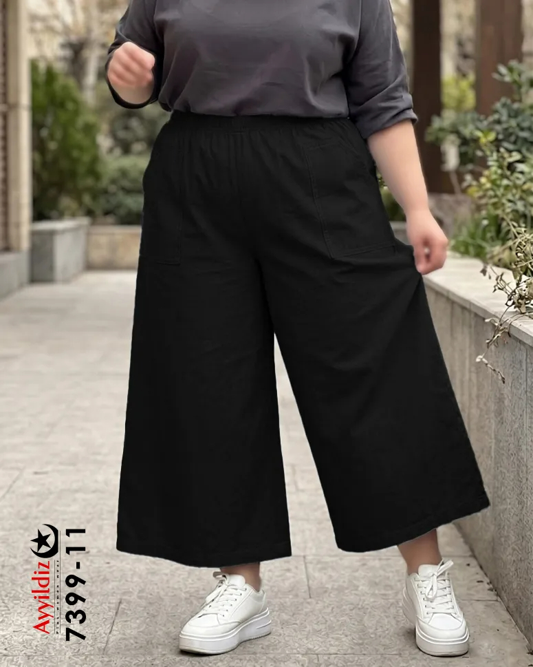 شلوار بگ سایز بزرگ زنانه کد 7399