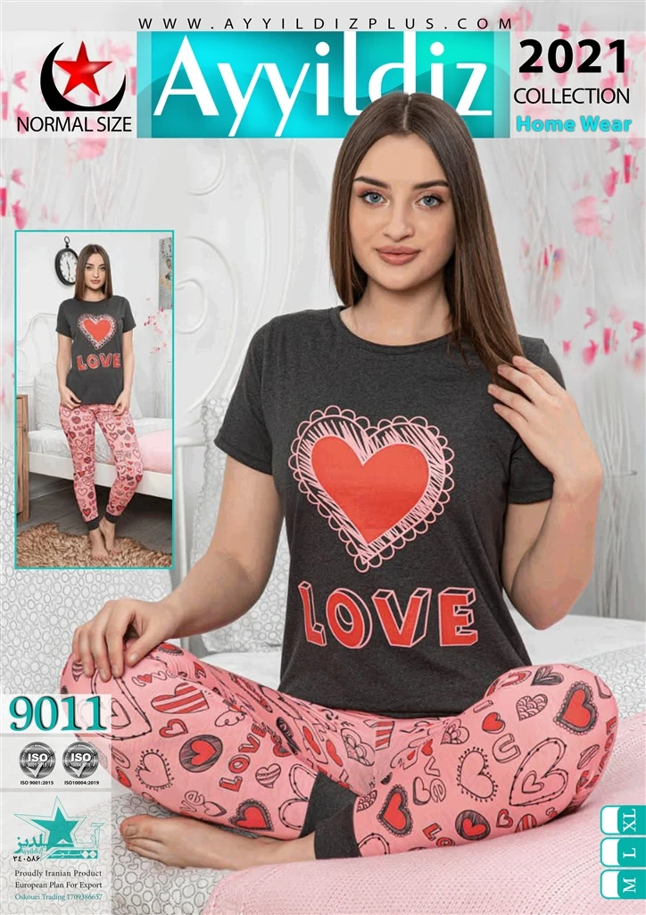 بلوز شلوار سایز بزرگ کد 9011