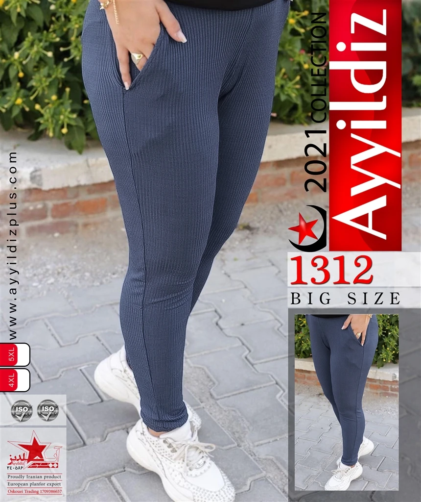 شلوار سایز بزرگ زنانه نخ پنبه کبریتی کد 1312