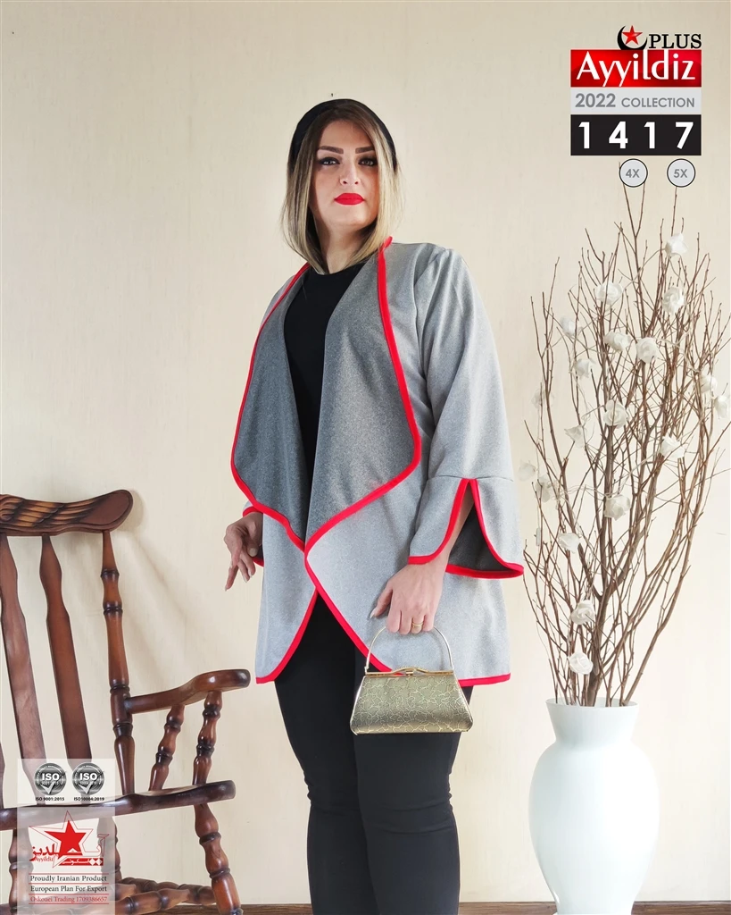 رویه کتی سایز بزرگ زنانه کد 1417