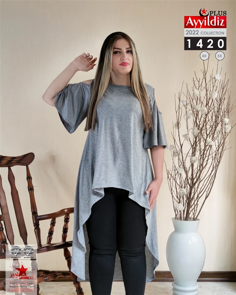 رویه جلو بسته سایز بزرگ زنانه کد 1420