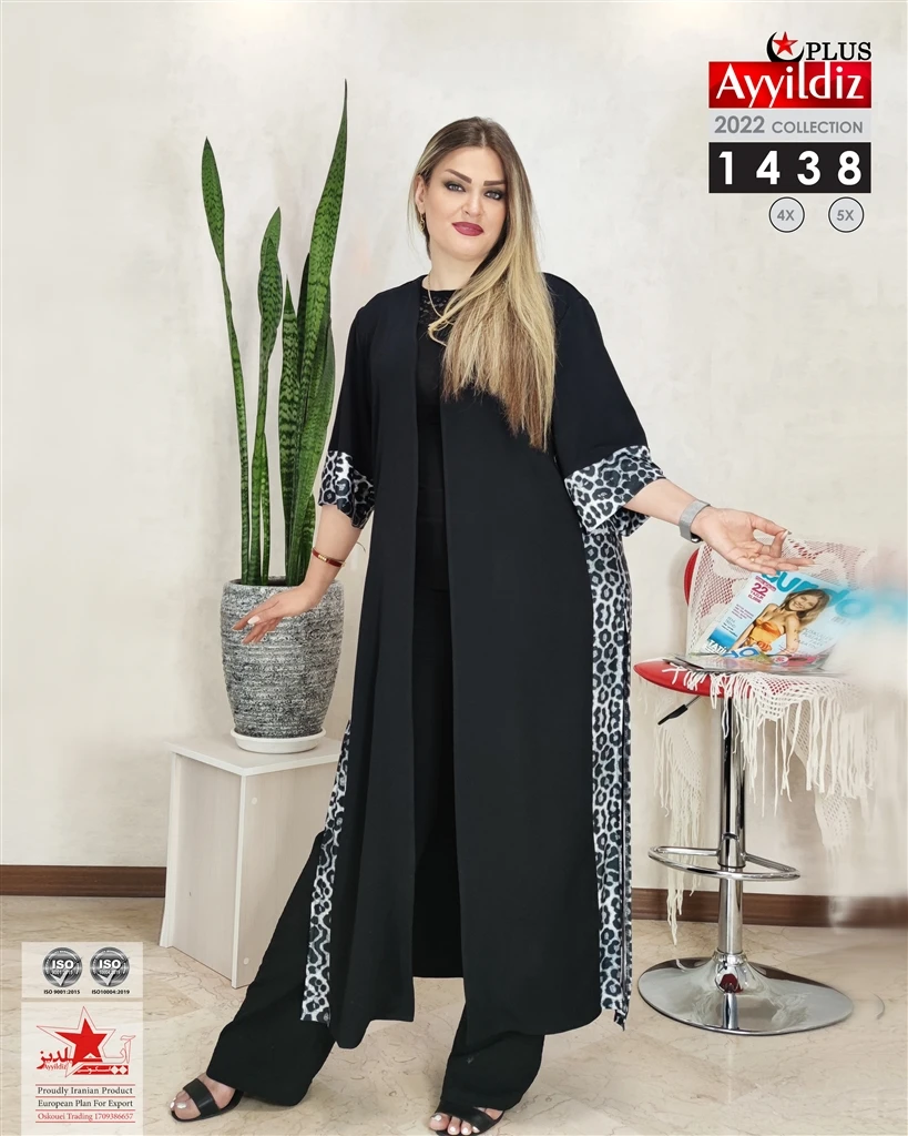 مانتو سایز بزرگ کد 1438