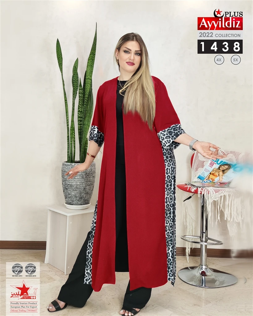 مانتو سایز بزرگ کد 1438