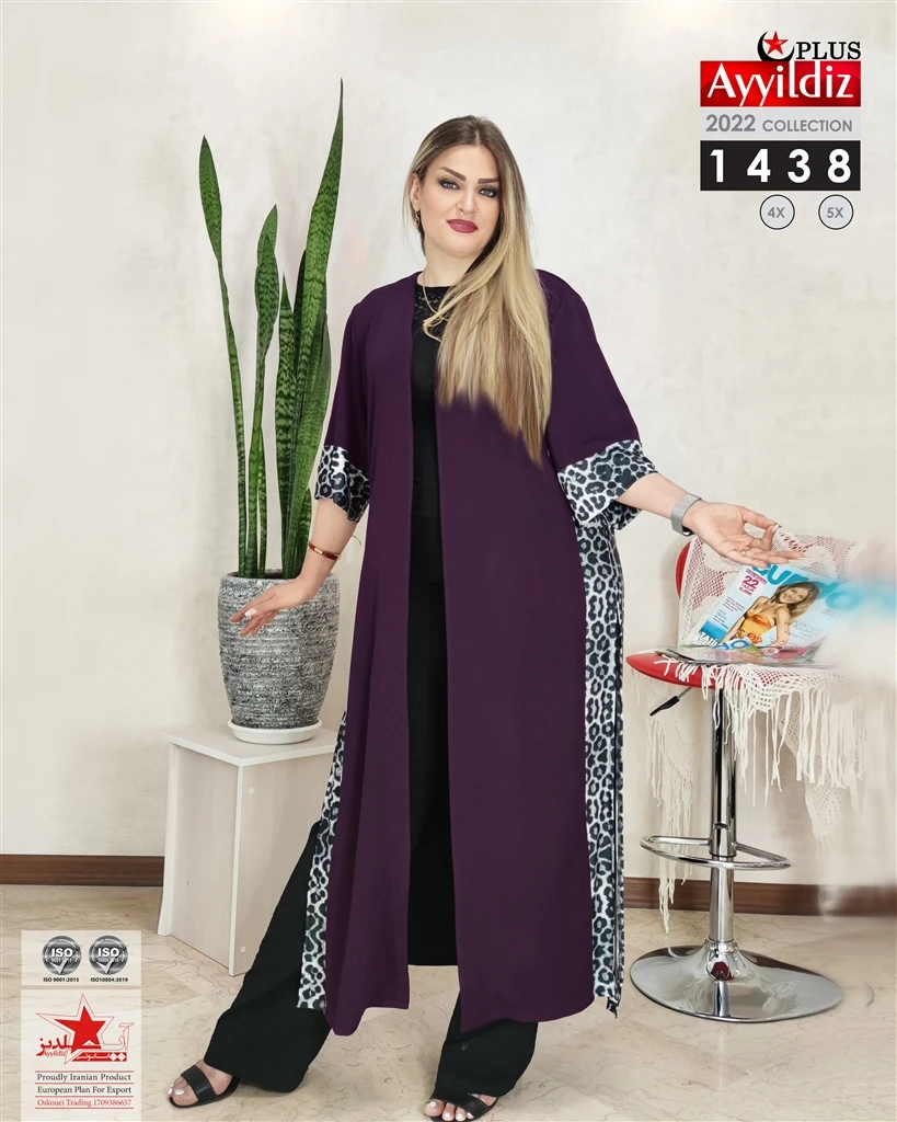 مانتو سایز بزرگ کد 1438