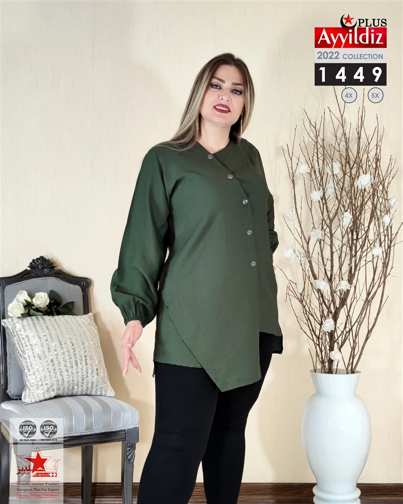 شومیز مانتویی سایز بزرگ کد 1449