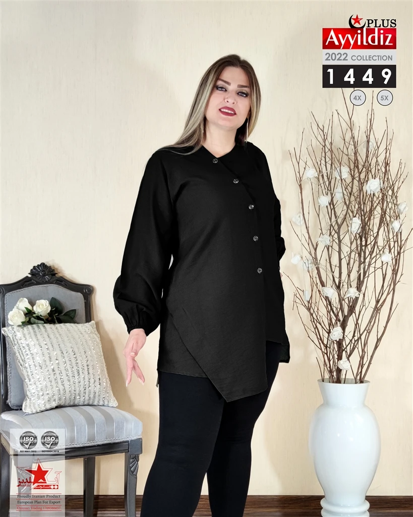 شومیز مانتویی سایز بزرگ کد 1449