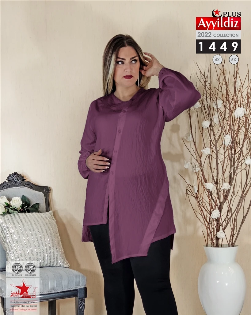 شومیز مانتویی سایز بزرگ کد 1449