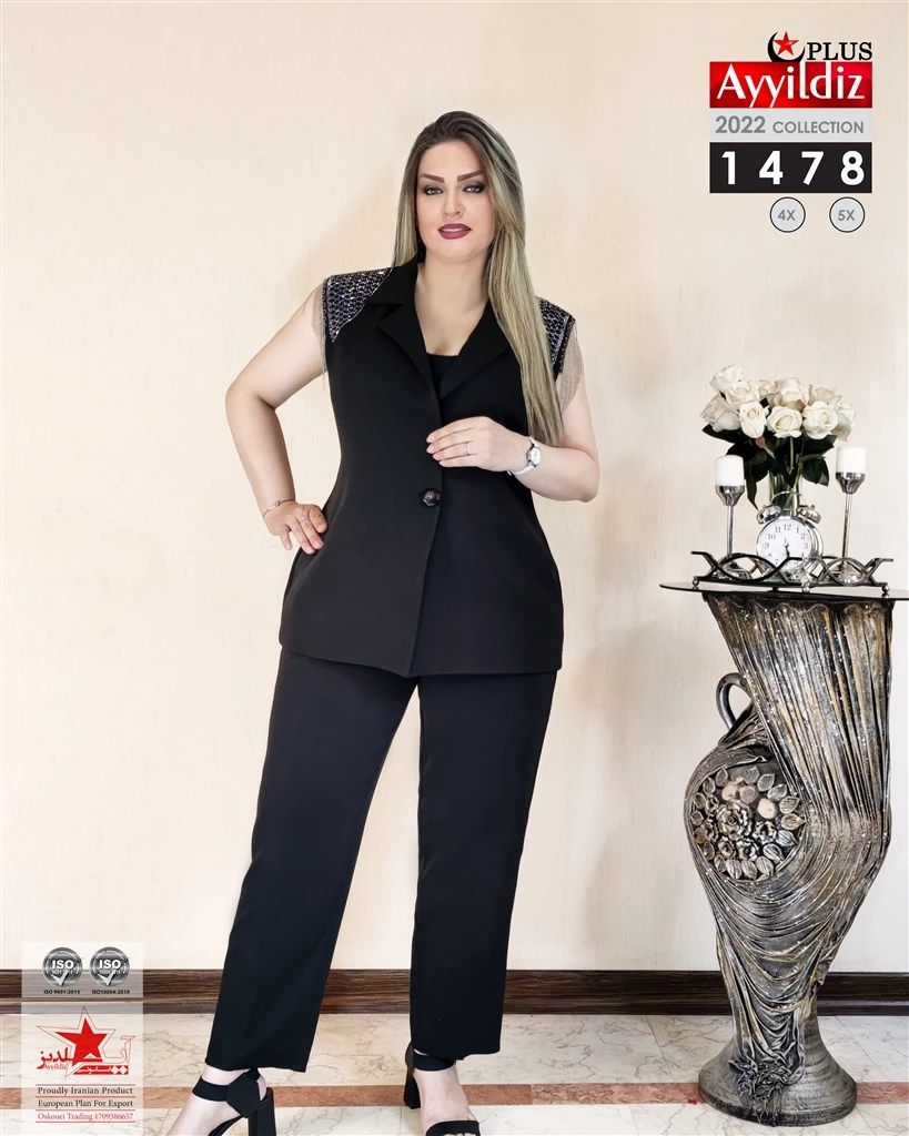 کت شلوار سایز بزرگ زنانه  سری AyLux  کد 1478