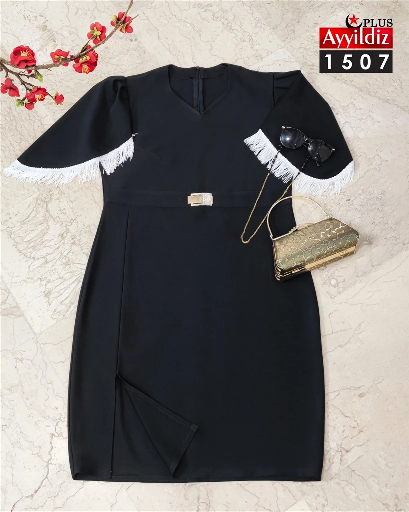 تونیک مجلسی سایز بزرگ سری Aylux کد 1507