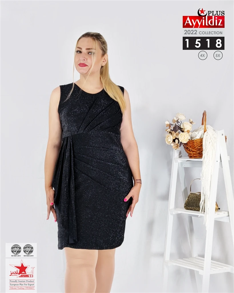 تونیک مجلسی سایز بزرگ زنانه سری AyLux   کد 1518