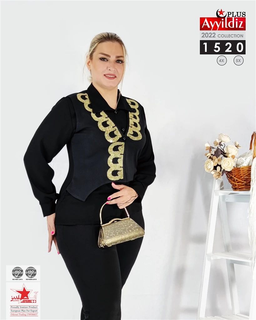 شومیز مجلسی سایز بزرگ سری Aulux کد 1520