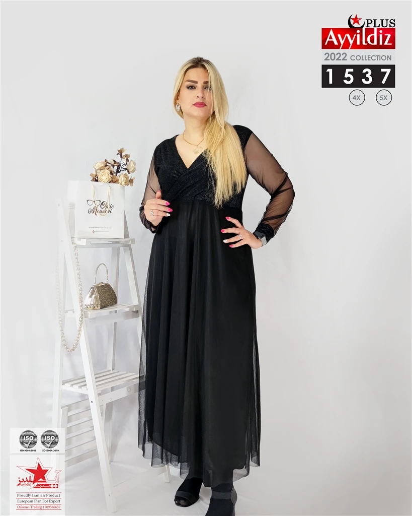 پیراهن مجلسی سایز بزرگ زنانه سری Aylux کد 1537