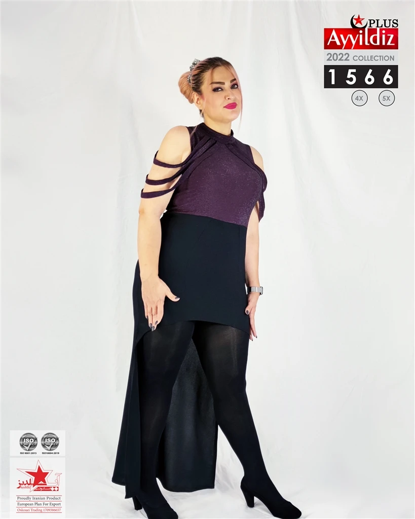 پیراهن مجلسی سایز بزرگ زنانه کد 1566