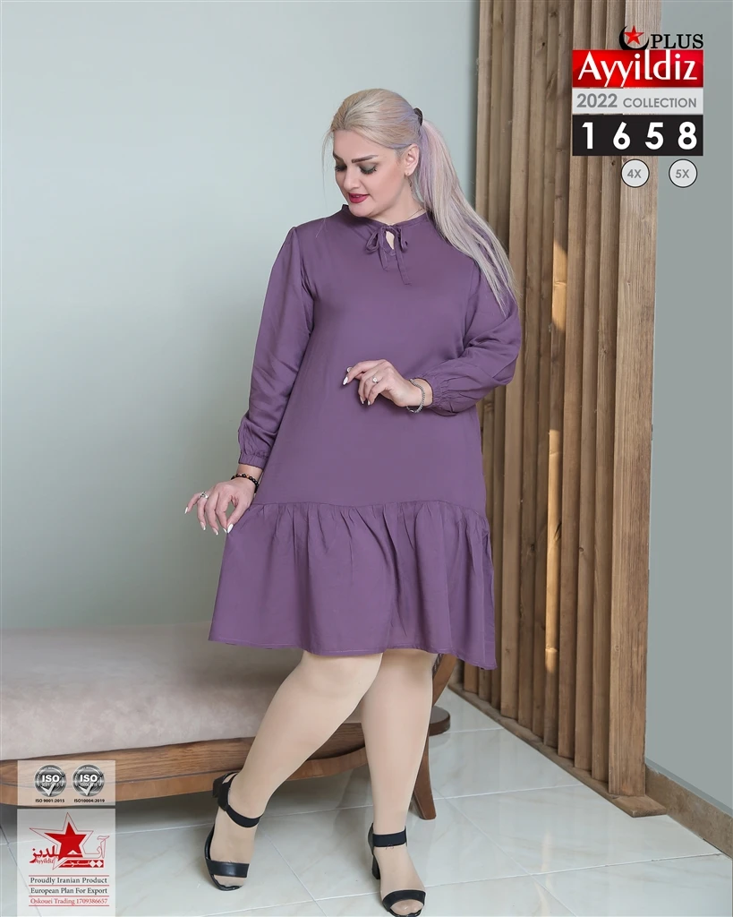 تونیک مجلسی سایز بزرگ کد 1658