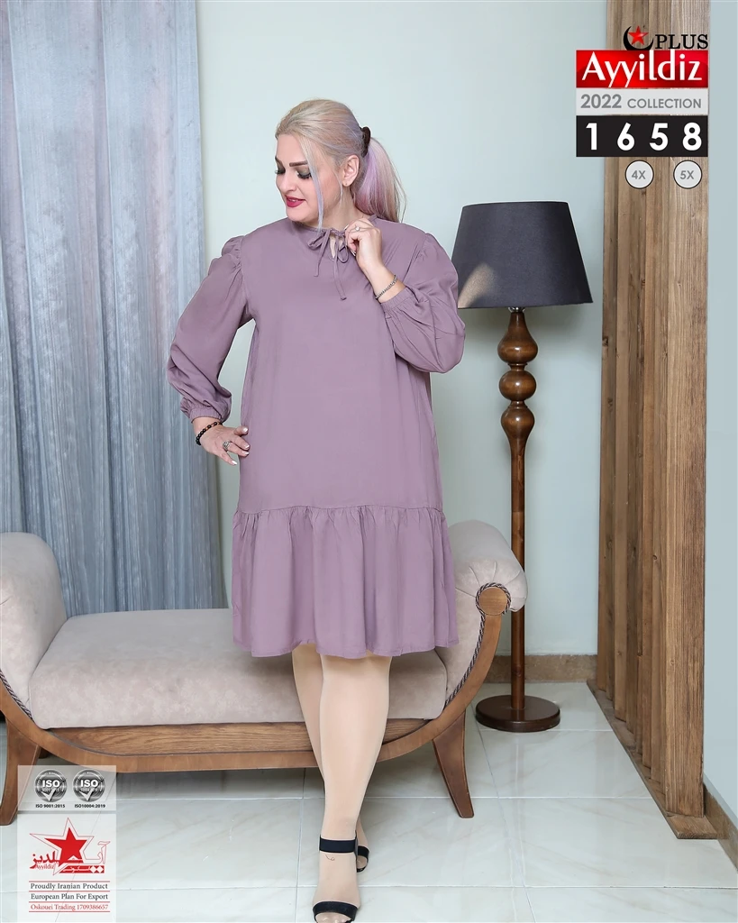 تونیک مجلسی سایز بزرگ کد 1658