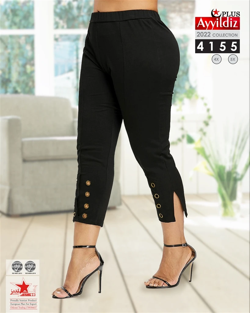 شلوار سایز بزرگ زنانه کد 4155