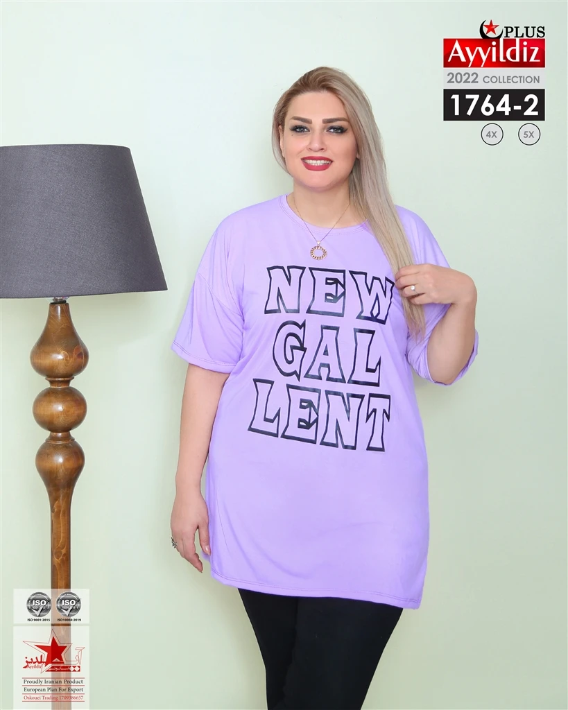 تیشرت لانگ سایز بزرگ زنانه کد 1764