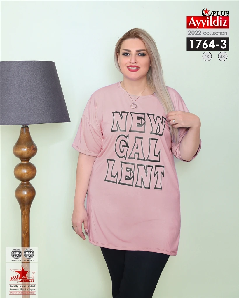 تیشرت لانگ سایز بزرگ زنانه کد 1764