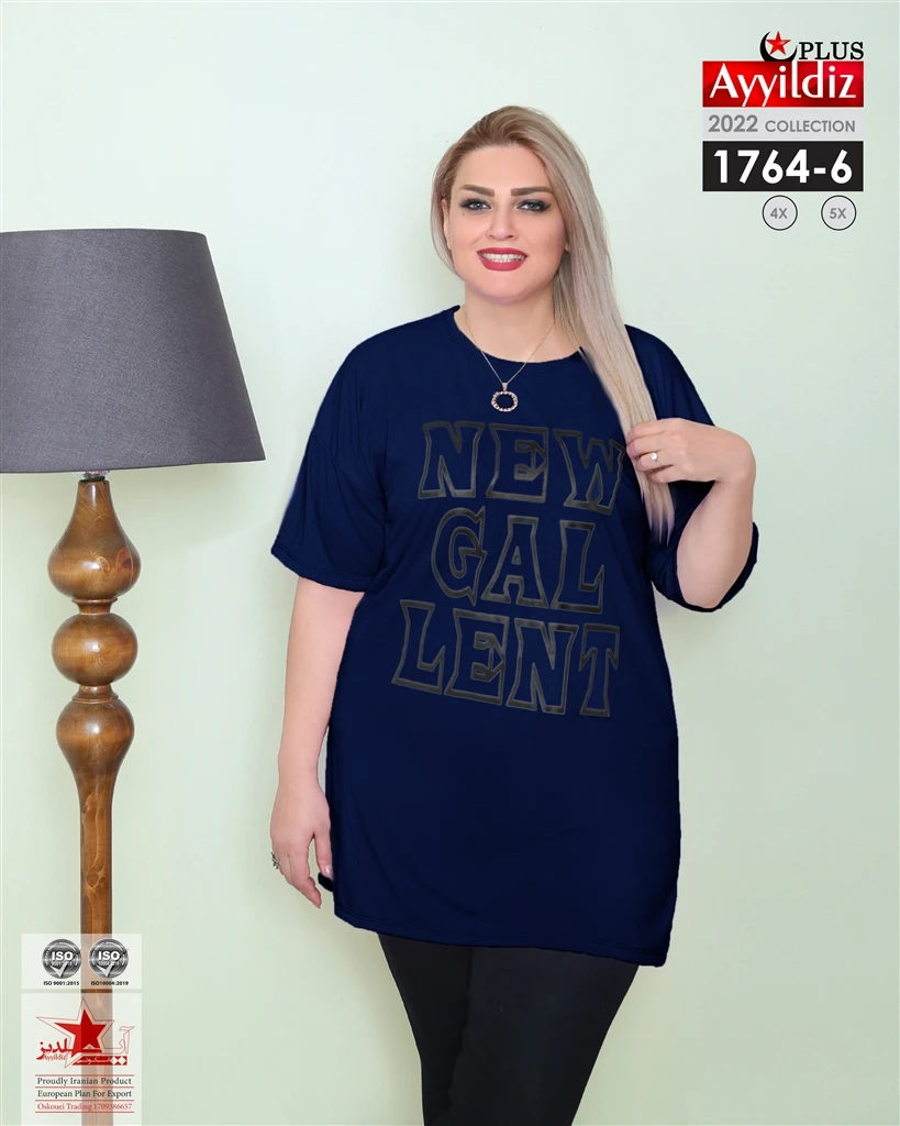 تیشرت لانگ سایز بزرگ زنانه کد 1764
