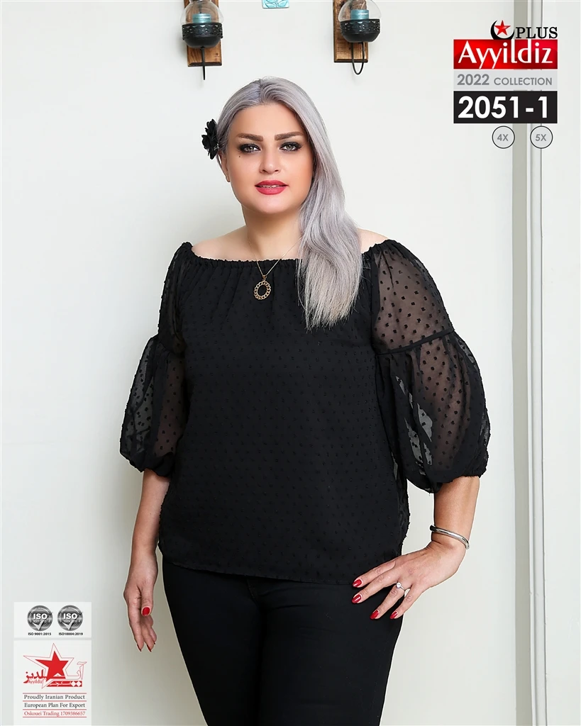 شومیز مجلسی یقه دکلته سایز بزرگ کد 2051