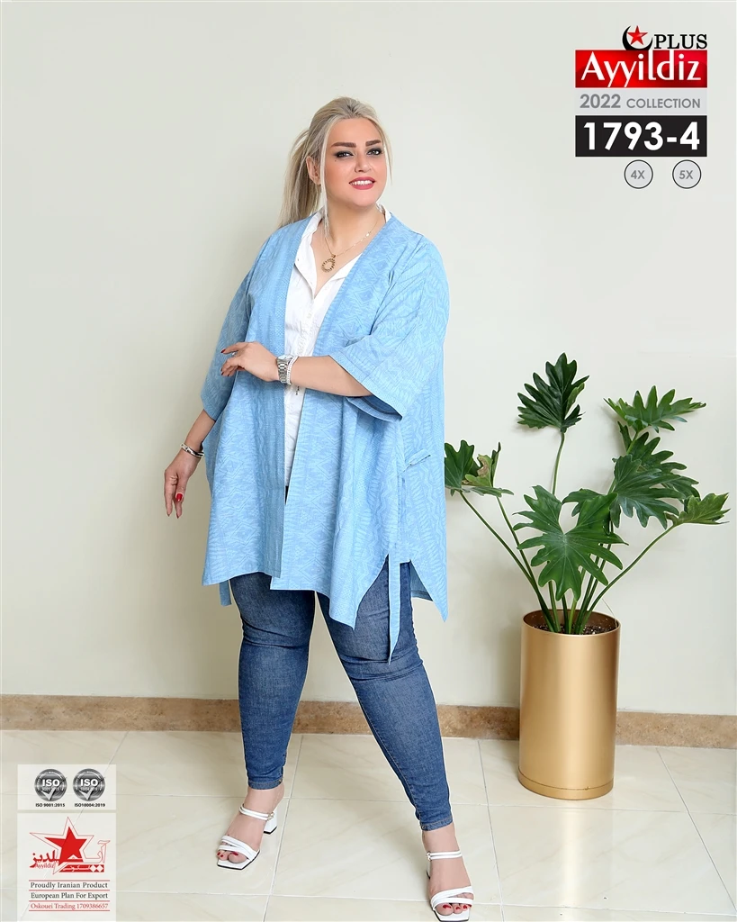 مانتو جلو باز سایز بزرگ زنانه کد 1793