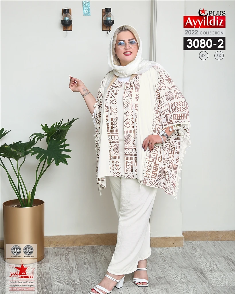 مانتو آزاد جلو باز سایز بزرگ کد 3080