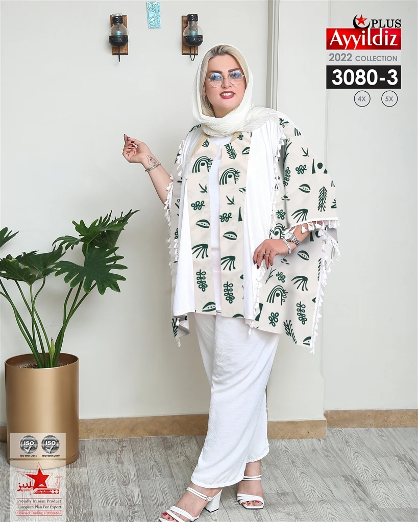 مانتو آزاد جلو باز سایز بزرگ کد 3080