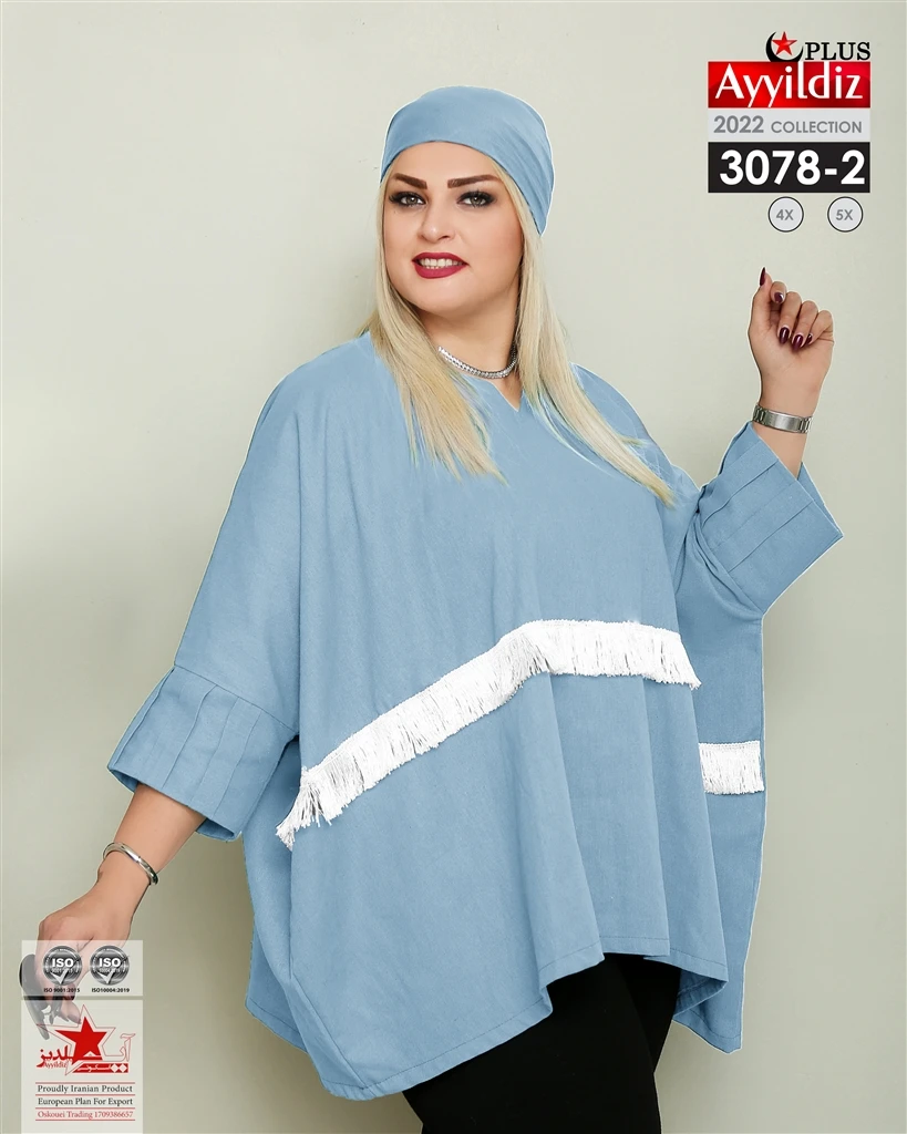 تونیک سایز بزرگ زنانه کد 3078