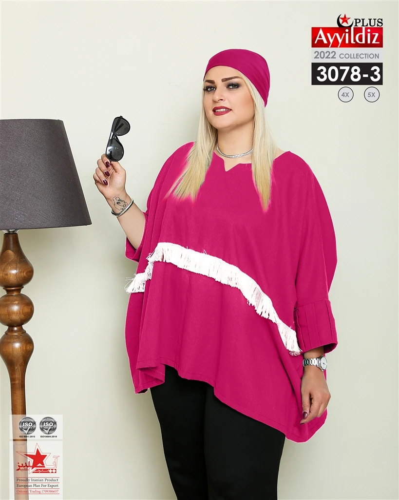تونیک سایز بزرگ زنانه کد 3078